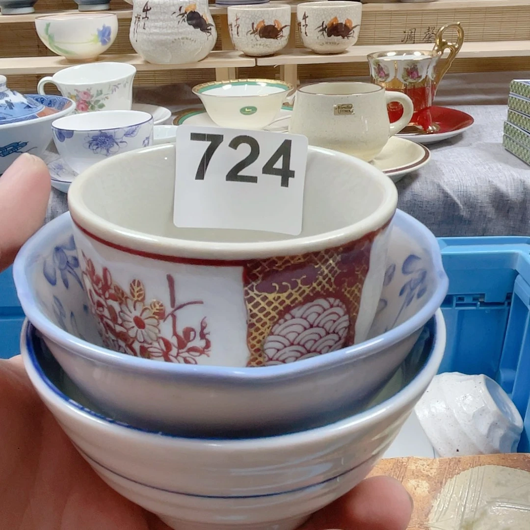 玖***。瓷片啊啊啊啊啊啊啊啊724
