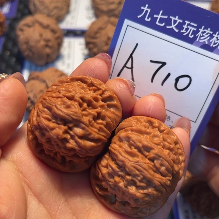 把件桃核40磨盘A710