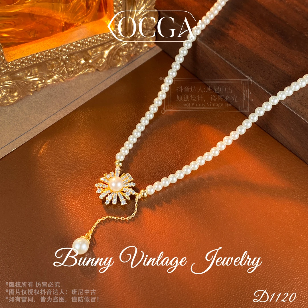 镀K金D1120法★【禾田雏菊】OCGA 欧斯伽斯项链