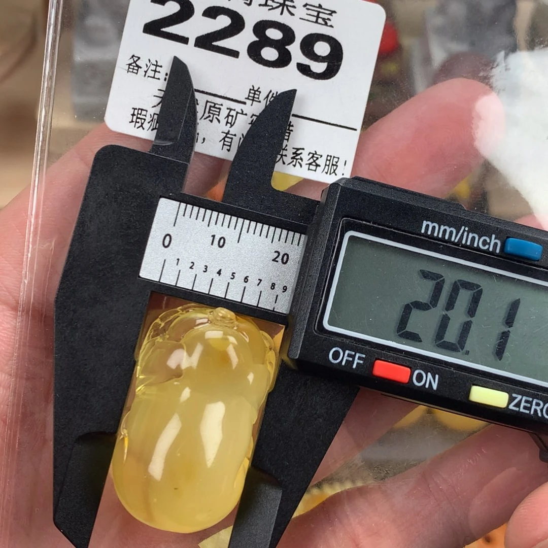 蜜蜡未镶嵌珠宝奇石裸石