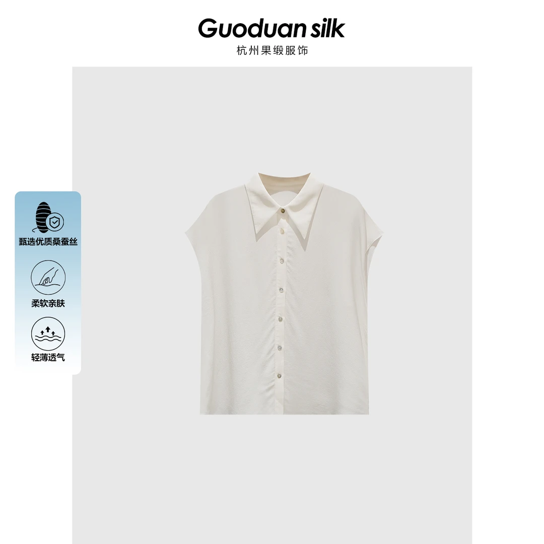 新款桑蚕丝小衫衬衫 MJL1-7011