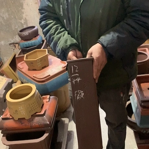 紫砂花盆手工制作