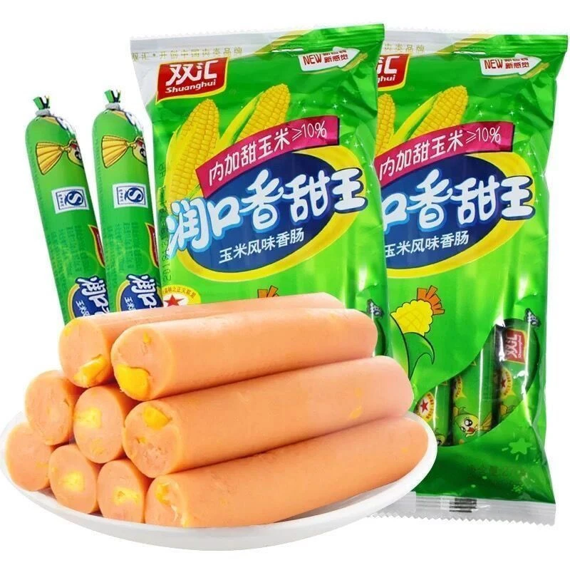 双汇润口香甜王240g玉米火腿肠整箱香肠批发泡面即食玉米肠