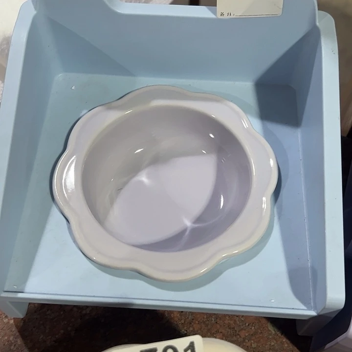 a702一套双十一活动