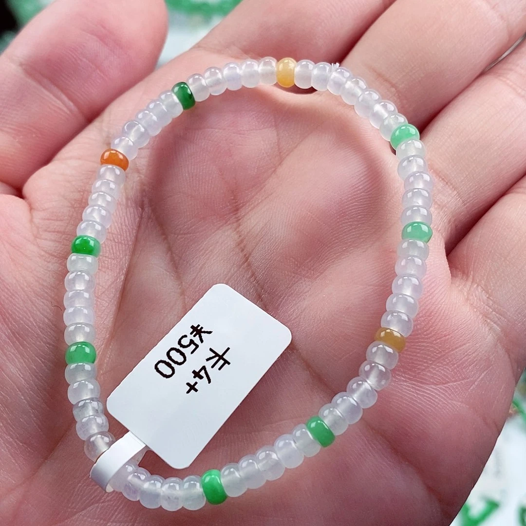 未镶嵌手链翡翠卡4.3