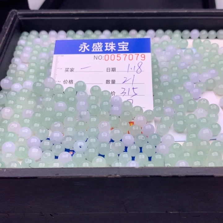 翡翠手链未镶嵌一****✨多样性