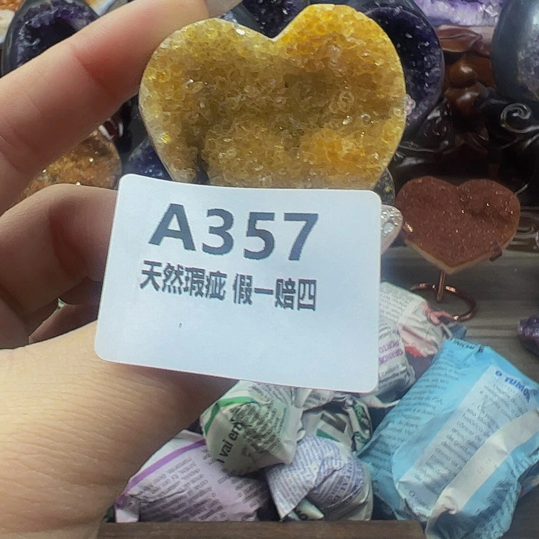 水晶随行未镶嵌包邮