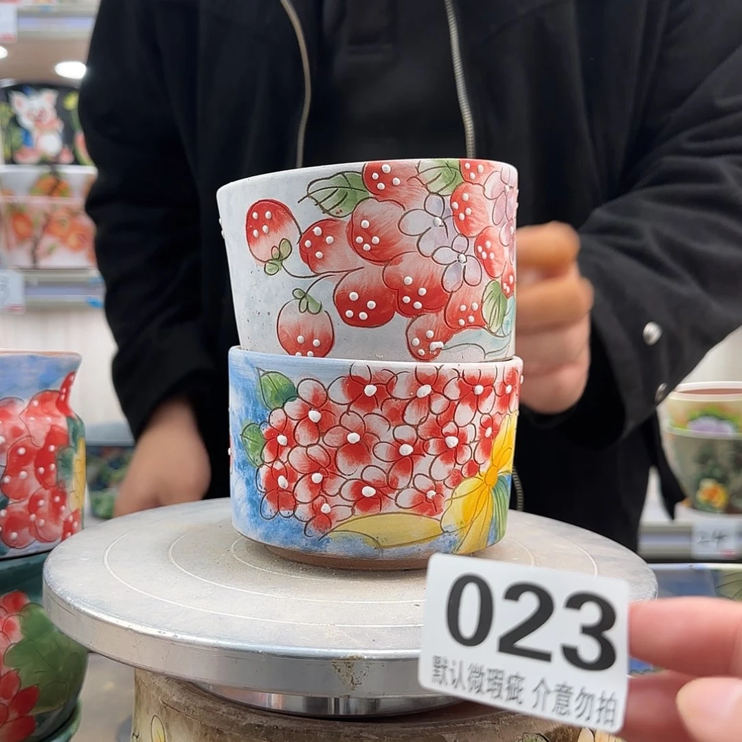 瑕疵瑕疵瑕疵瑕疵023