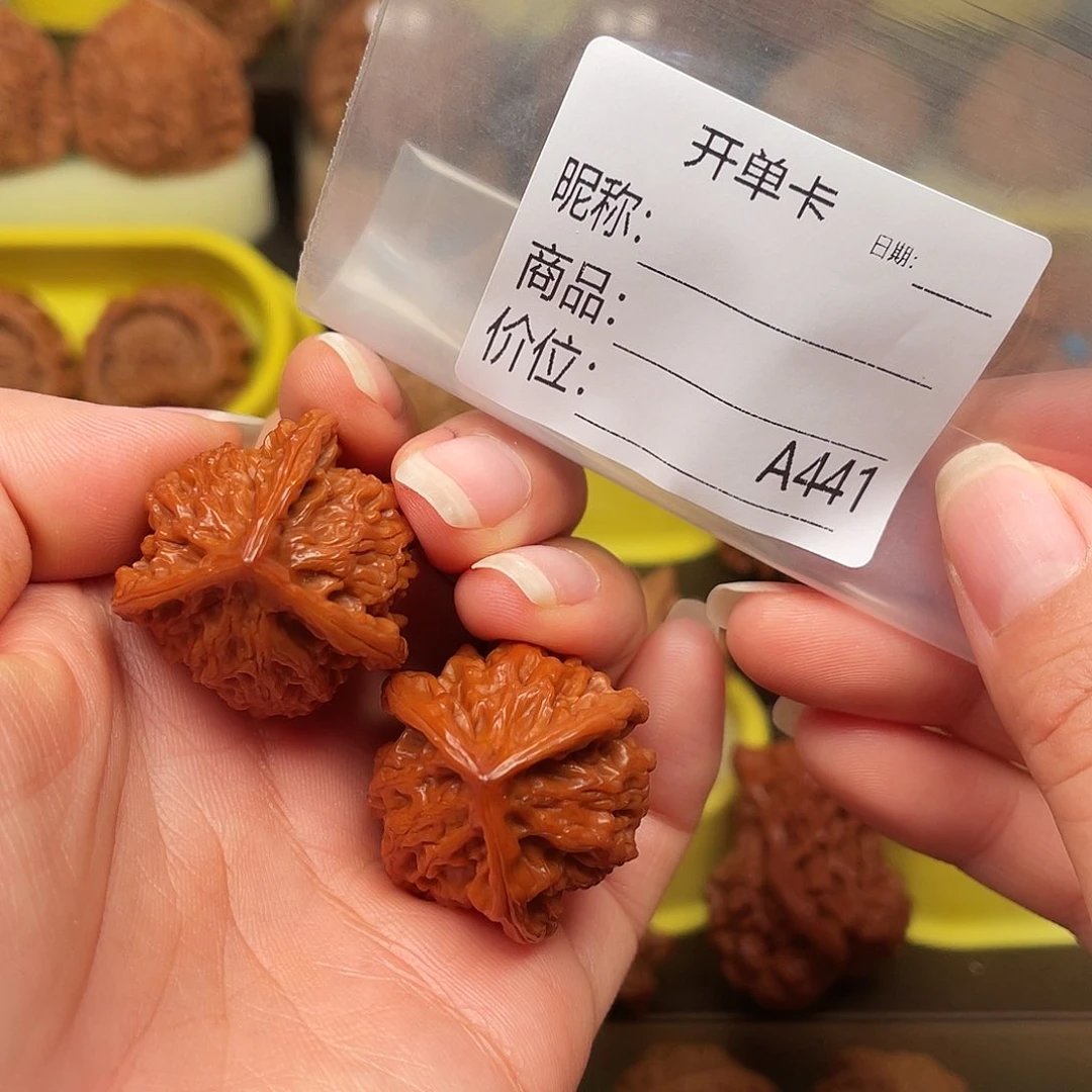 文玩核桃吊坠sad棱