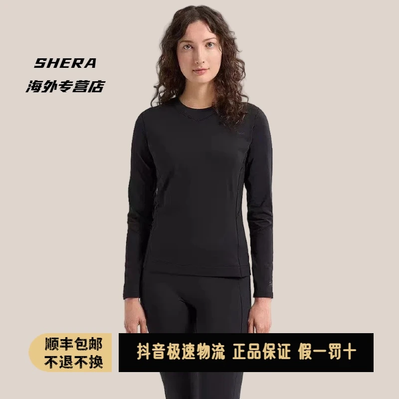 【加国直邮】始祖鸟女士Rho Crew LS透气内层长袖X7354/X8472