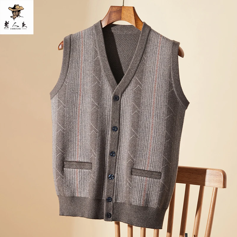 毛衣针织开衫背心保暖中老年针织衫V领打底衫百搭秋冬季无袖坎肩