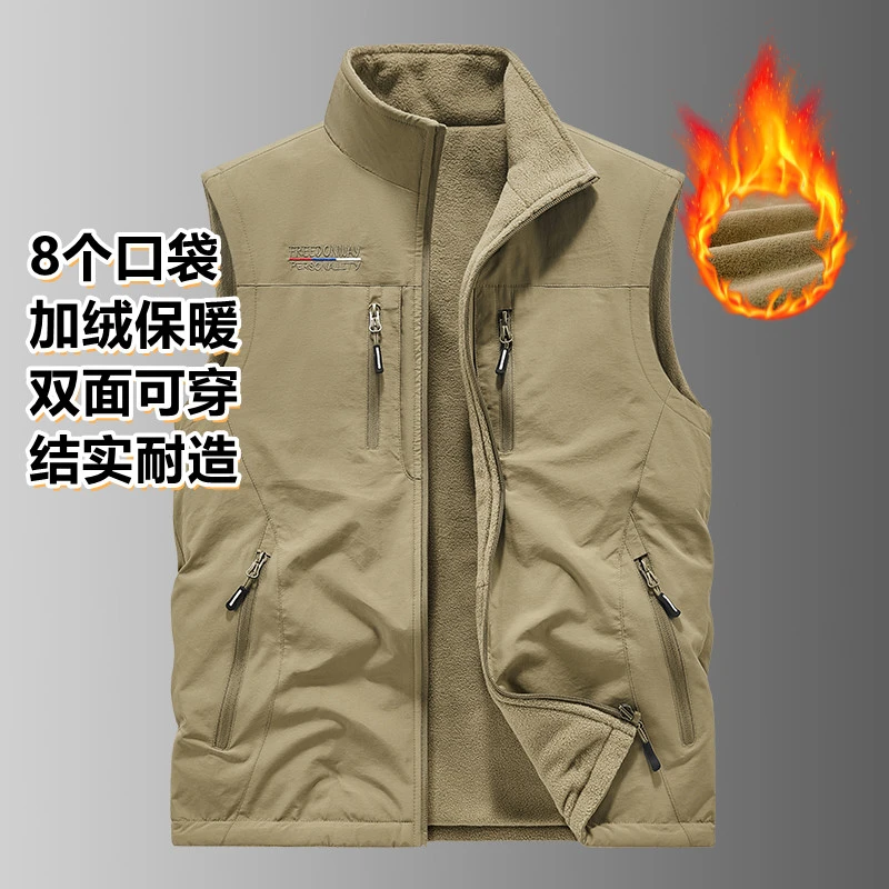 【加绒双面可穿】1903A加绒款8大口袋专业户外工装保暖马甲