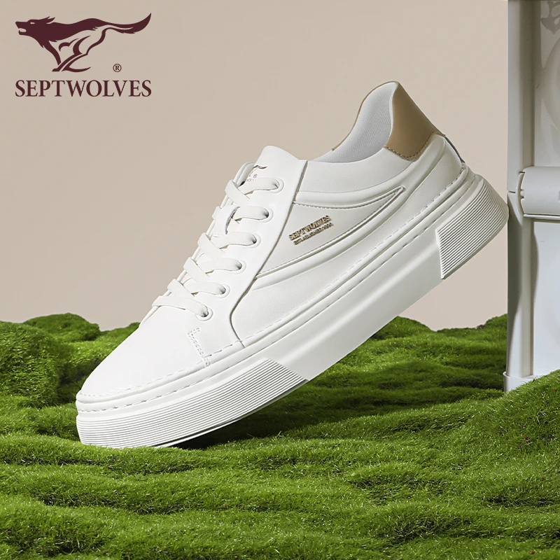 七匹狼男鞋厚底休闲鞋男春秋男士板鞋2025新款黑色高级感休闲皮鞋