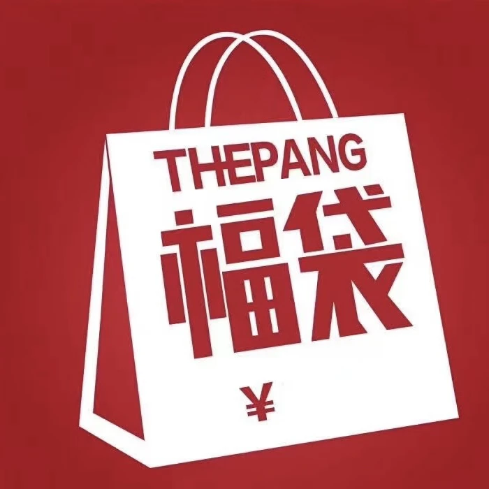 嘟宝日记童装特卖