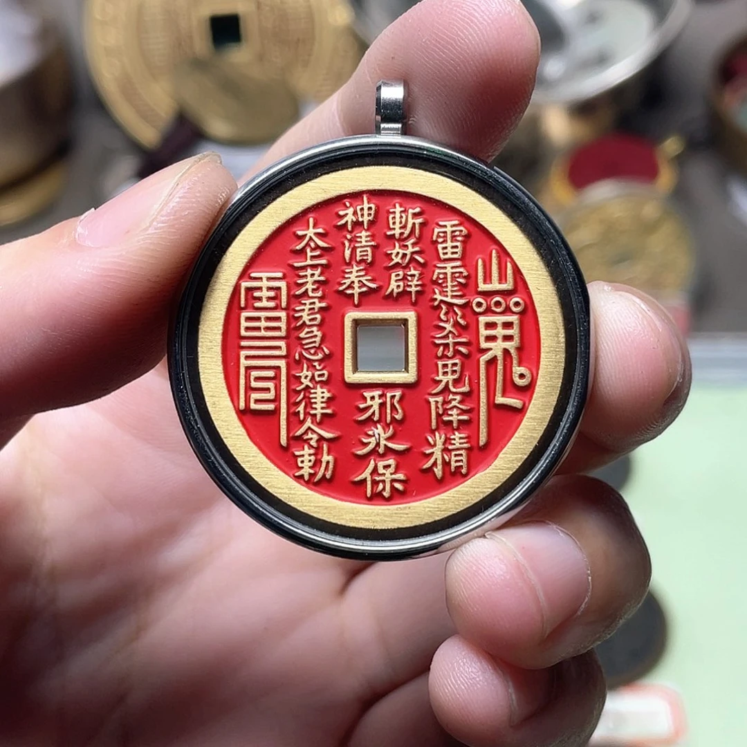 铜镓*一物一拍 现场下单