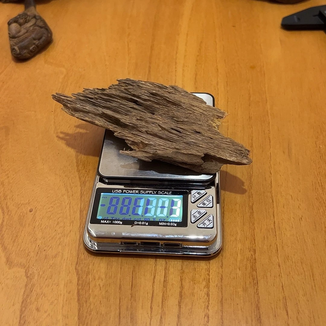 沉香沉香碎屑印尼达拉干天然野沉香13g+