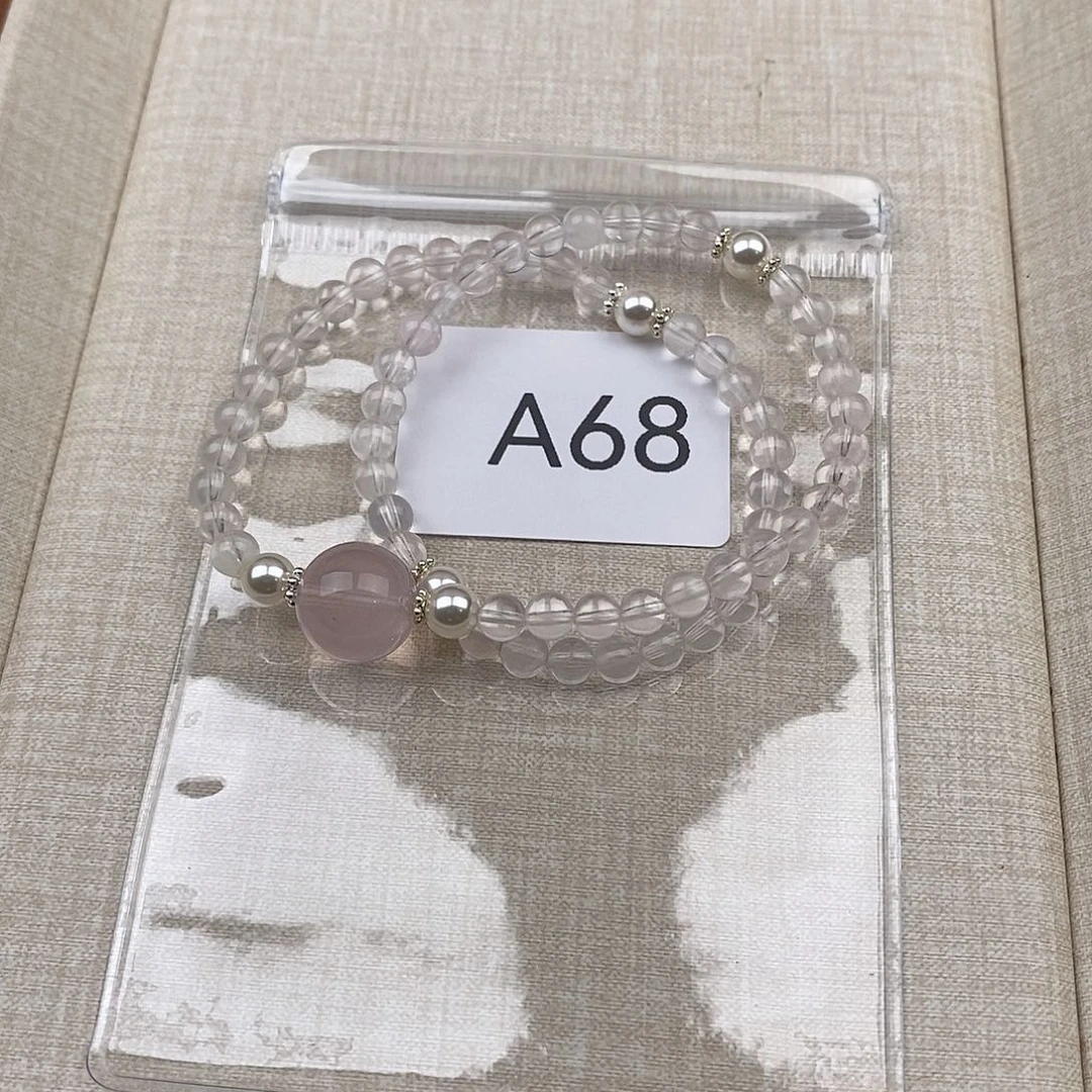 未镶嵌水晶手链A68