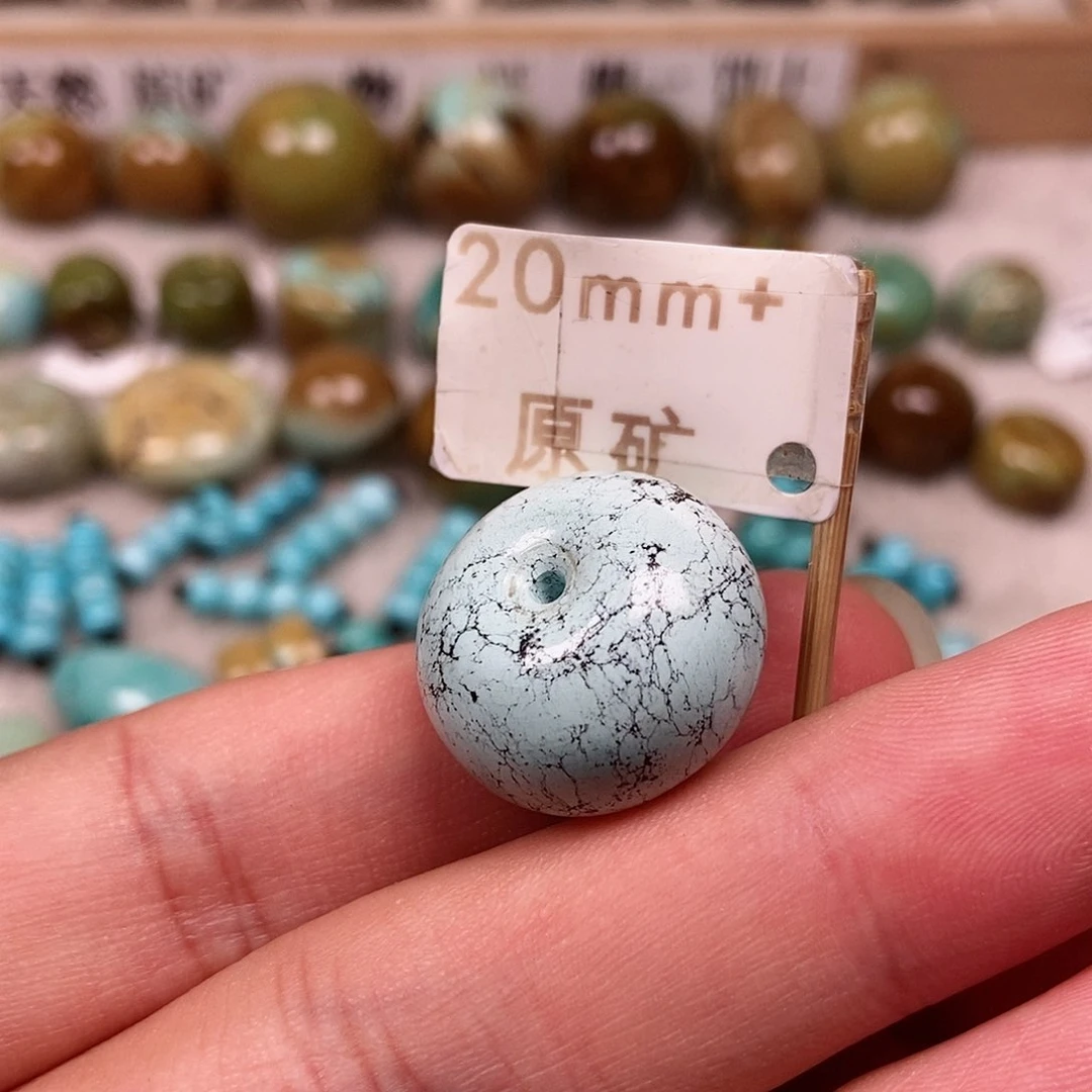 未镶嵌绿松石珠宝半成品