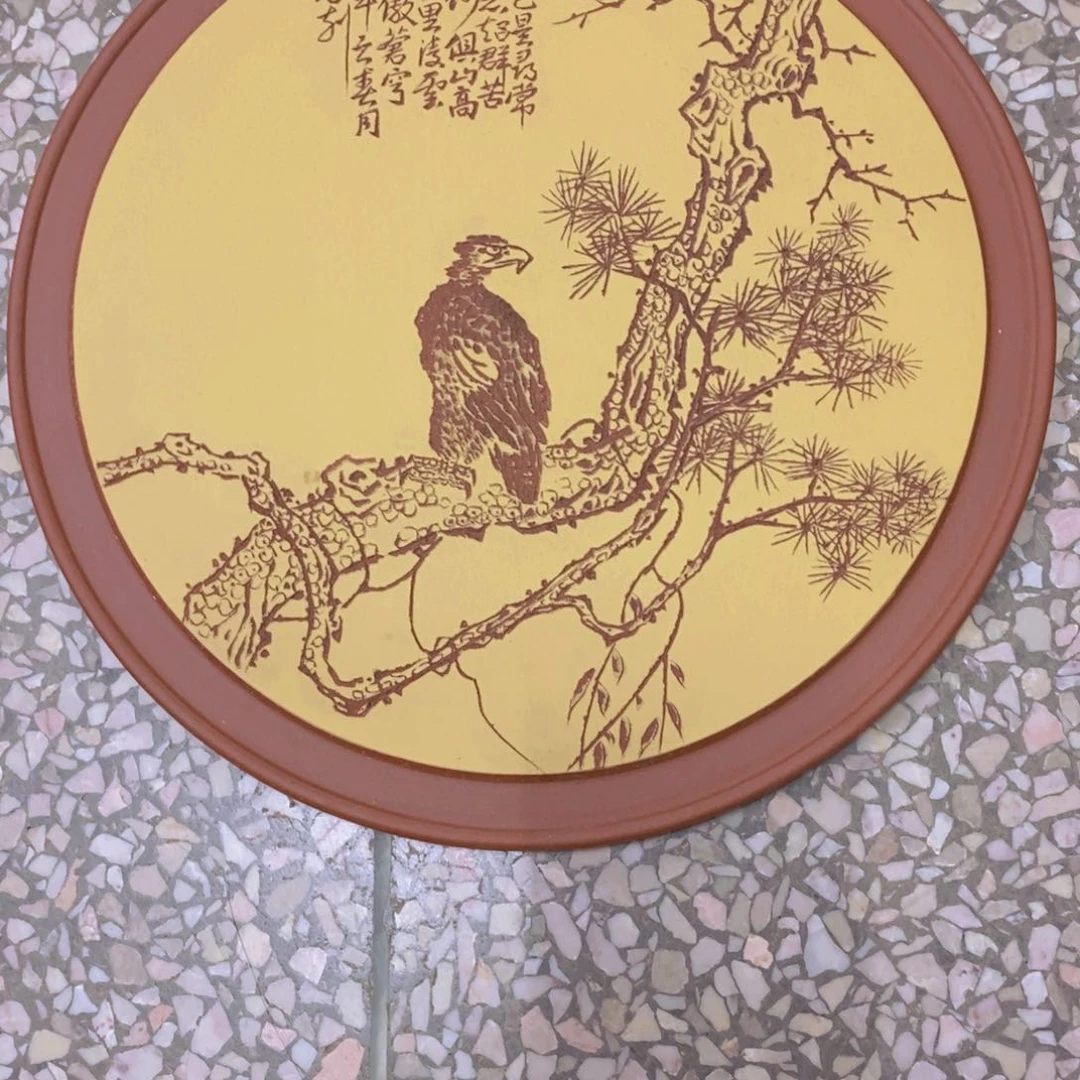 茶杯紫砂历*紫砂紫砂