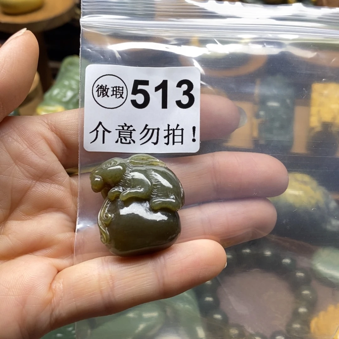 未镶嵌岫岩河磨玉（透闪石质玉）把件摩*哥