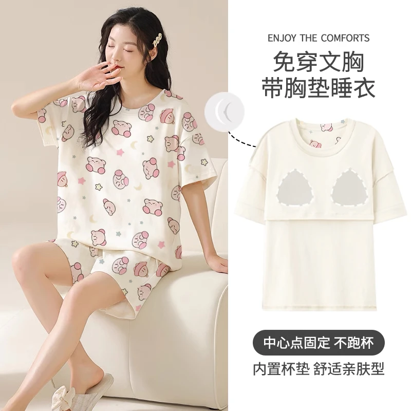 带胸垫印花睡衣女夏季新款大码宽松短袖女士家居服套装孕妇装可外