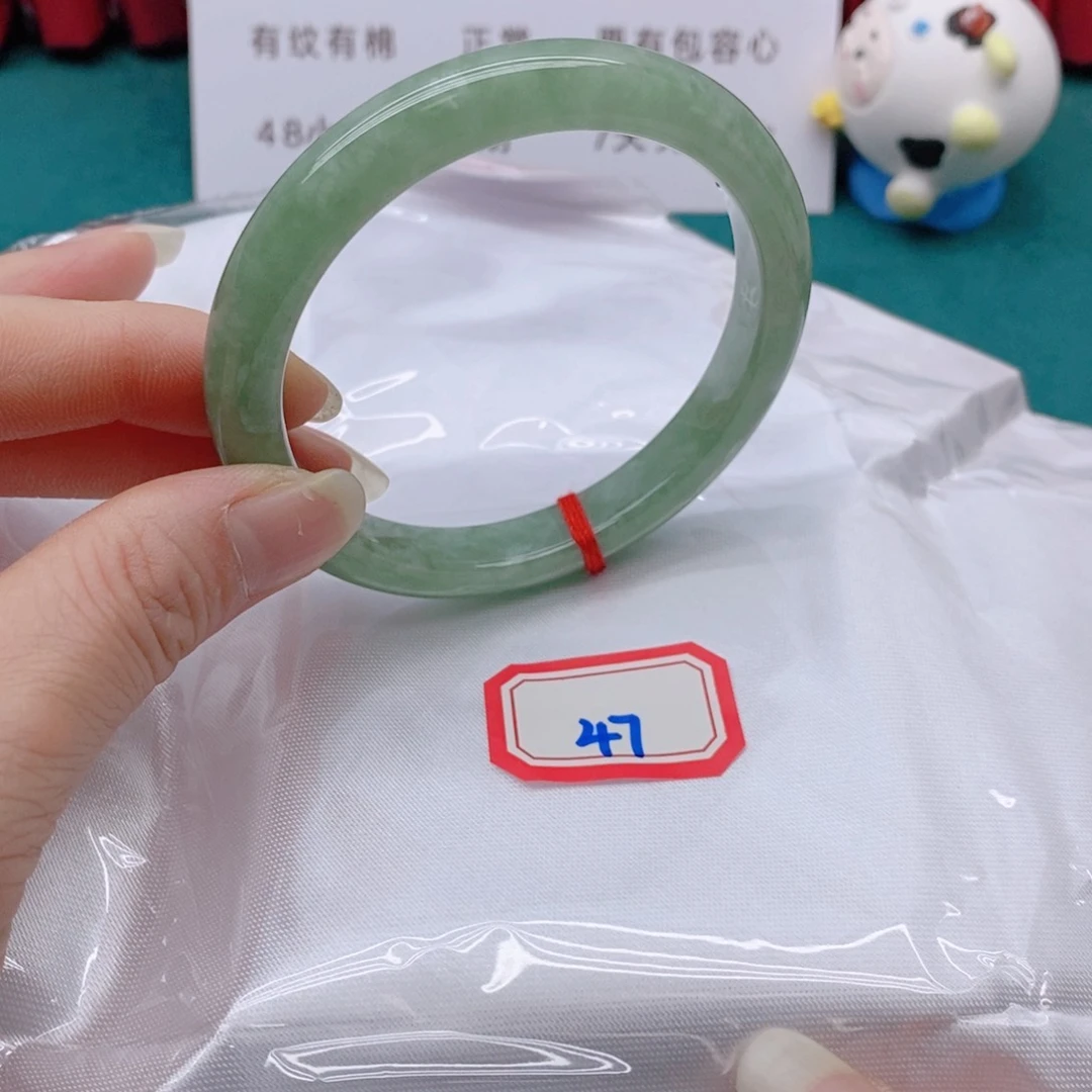 翡翠手镯未镶嵌云*瑶4777777