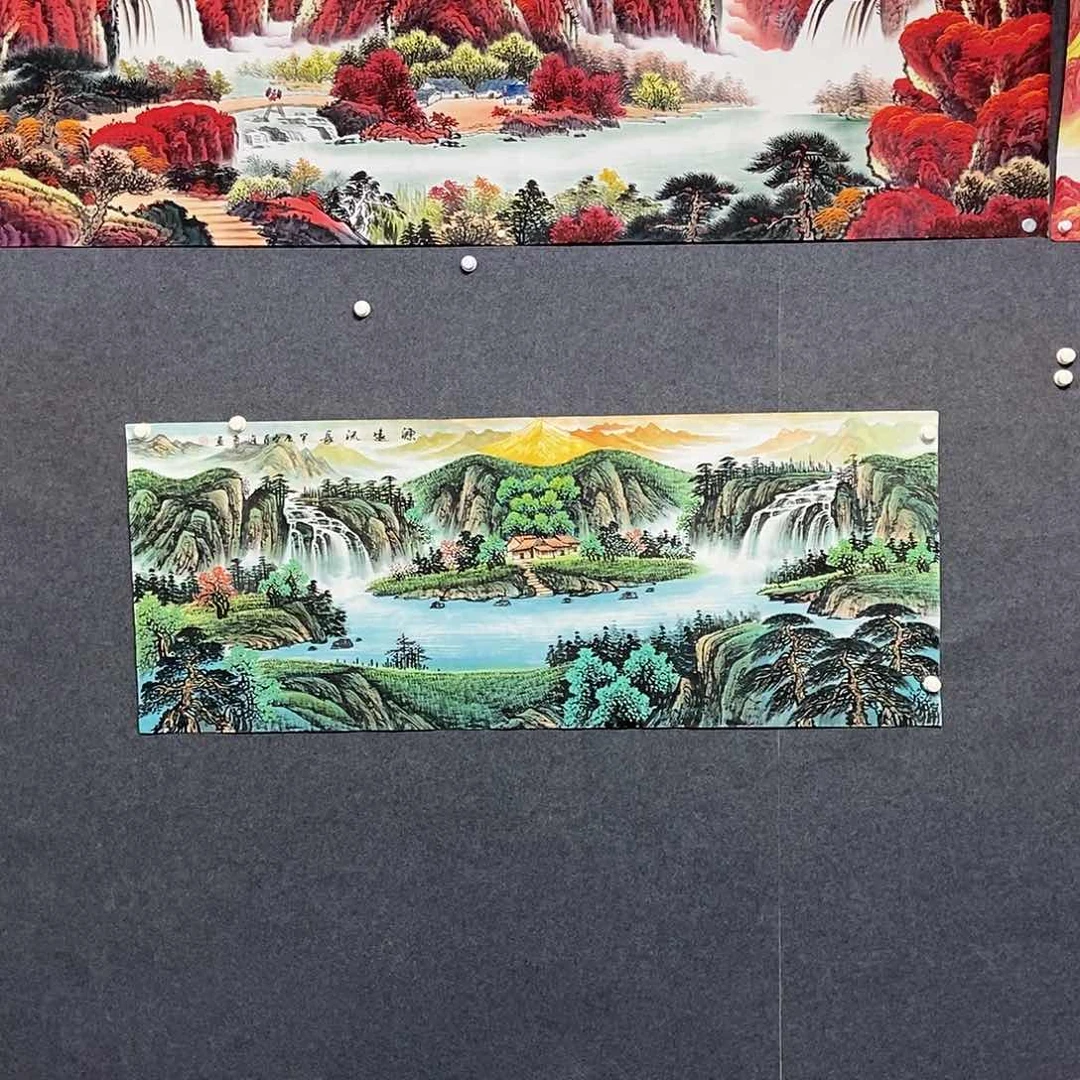国画自***?小六尺山水一副