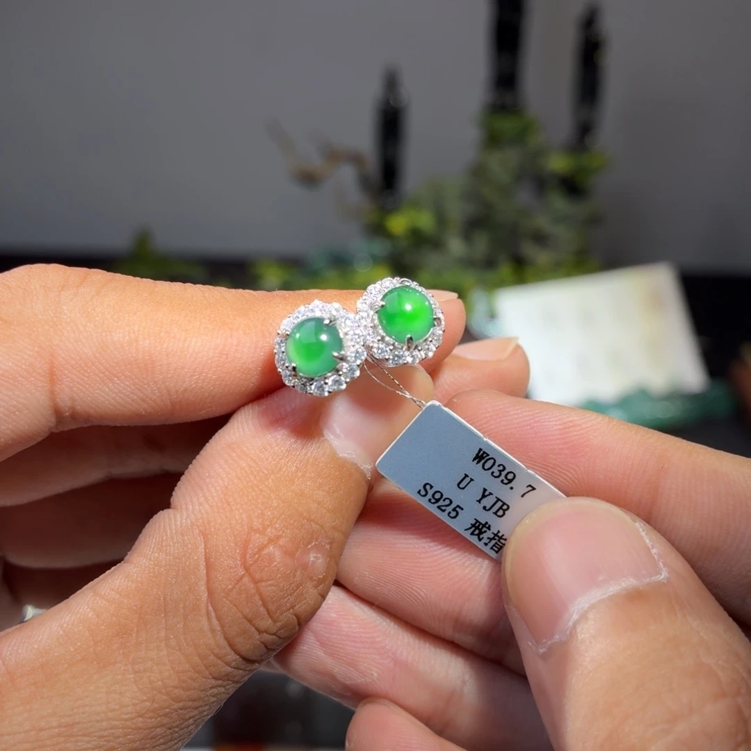 未镶嵌翡翠耳饰耳钉