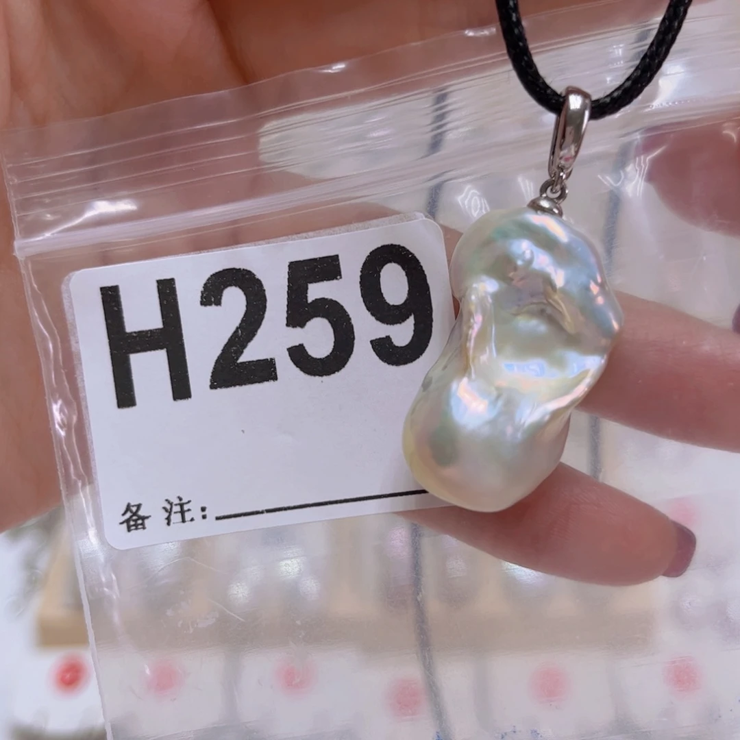 淡水珍珠颈饰未镶嵌