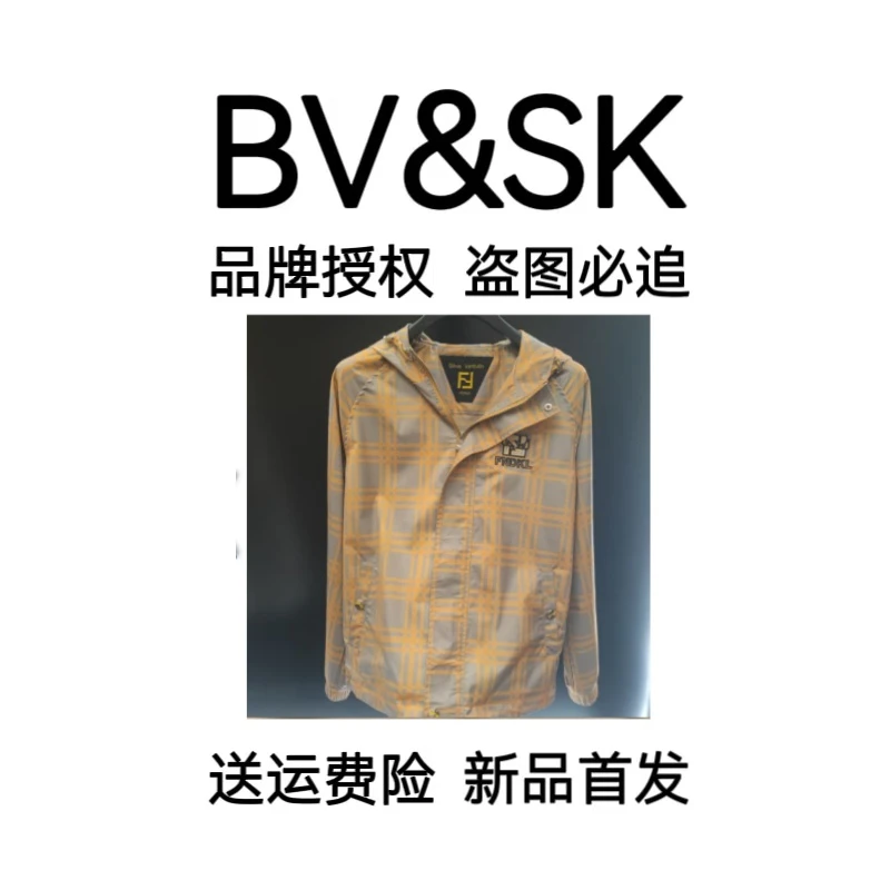 BV2012-（hua）潮流痞百搭休闲时尚奢潮外套