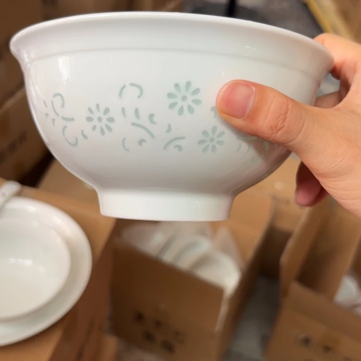 青瓷景德镇陶瓷面碗青色两只