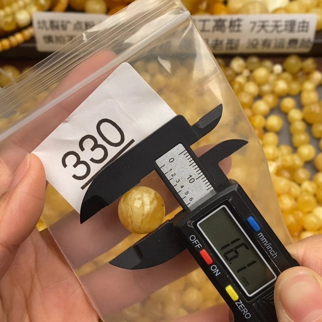 蜜蜡珠宝奇石未镶嵌