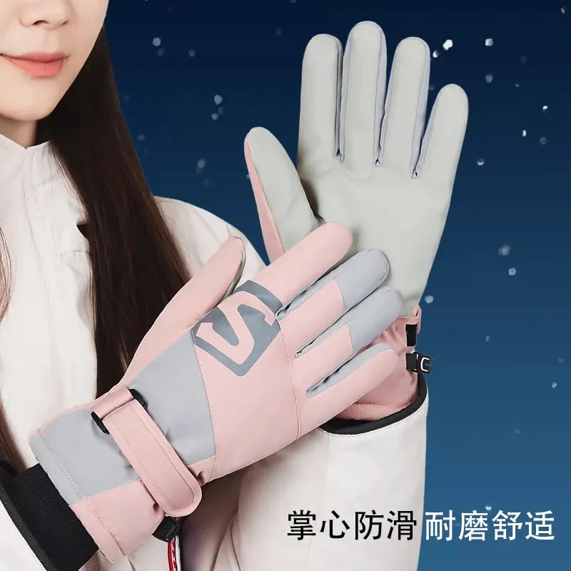 滑雪手套女冬季户外骑行手套电动摩托车加绒玩雪触屏厚棉保暖防寒
