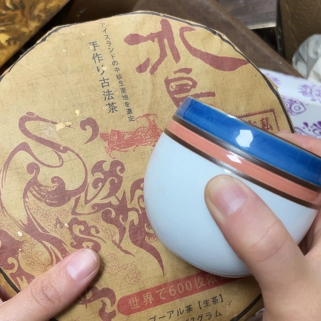 紫砂哈哈哈哈哈哈哈哈哈哈哈哈
