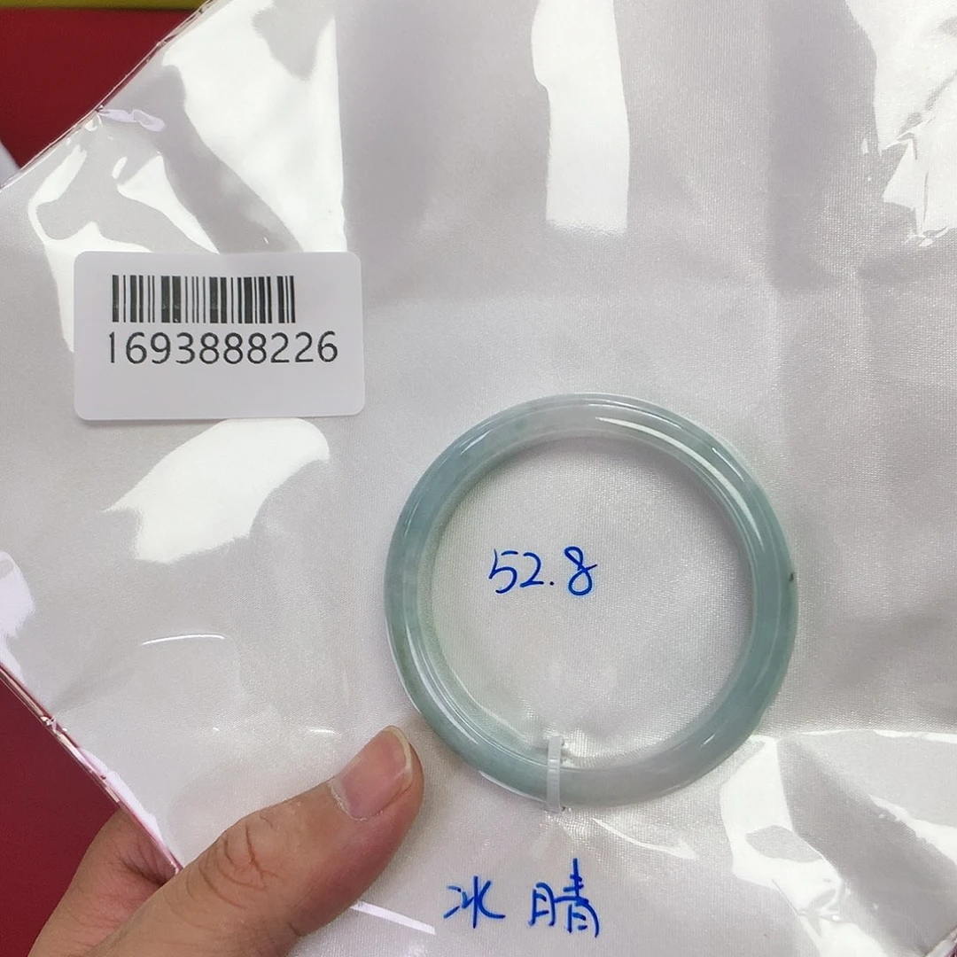 翡翠手镯未镶嵌天然缅甸翡翠手镯