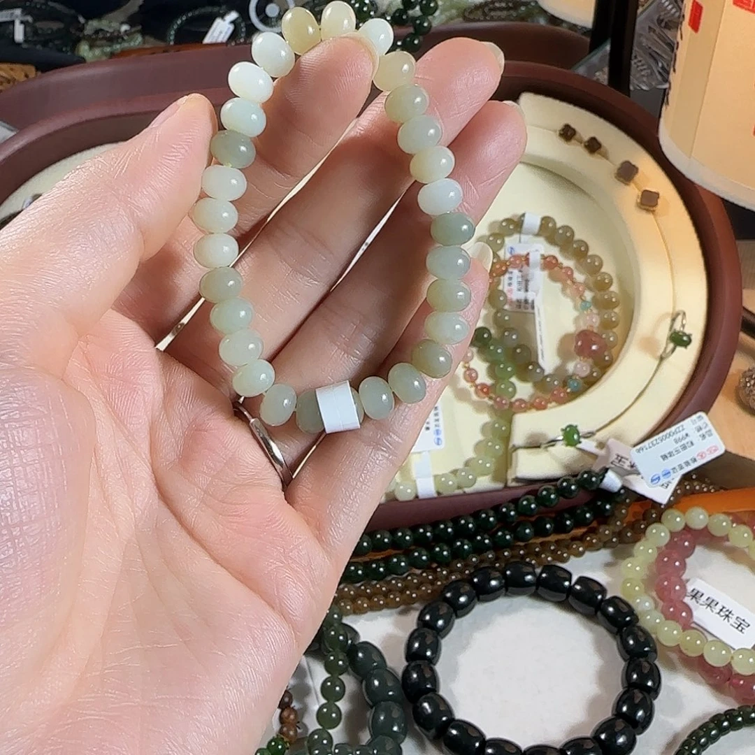 和田玉未镶嵌手链