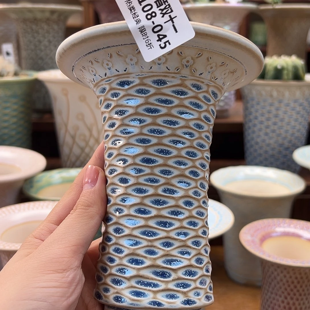 1108-045 内口6.5 C