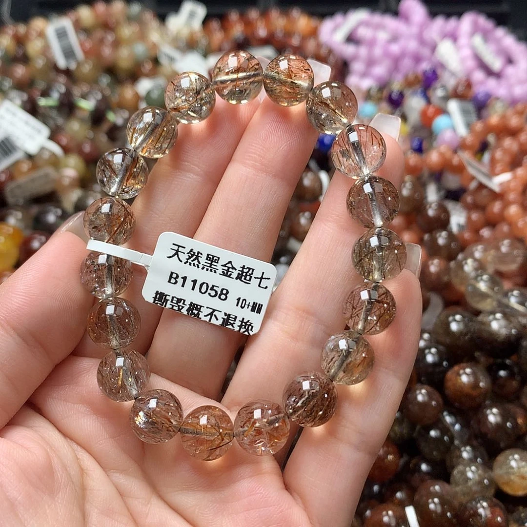 水晶手链未镶嵌，