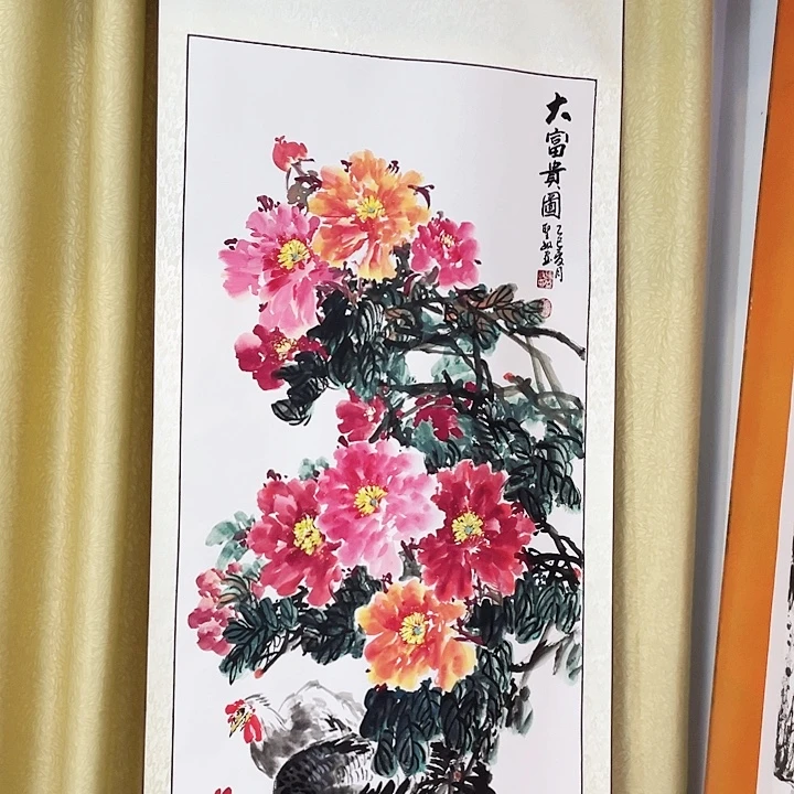 国画张圣敏先生纯手绘作品