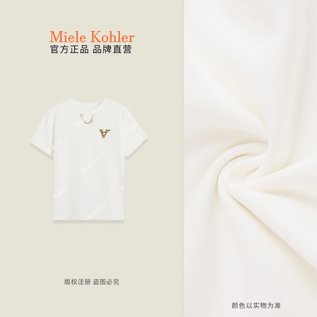 夏季新款设计感链条莱赛尔面料女短袖T恤MKAX89038【澳门小源同款】