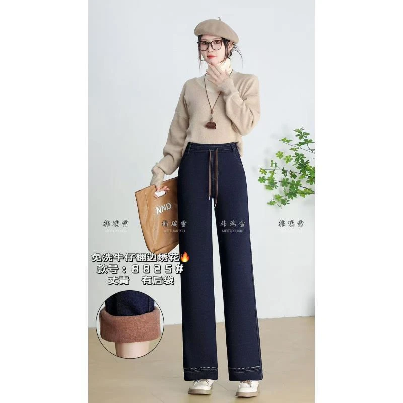 2285#加绒脚口绣花款直筒休闲裤女高腰显瘦时尚百搭保暖冬季新款