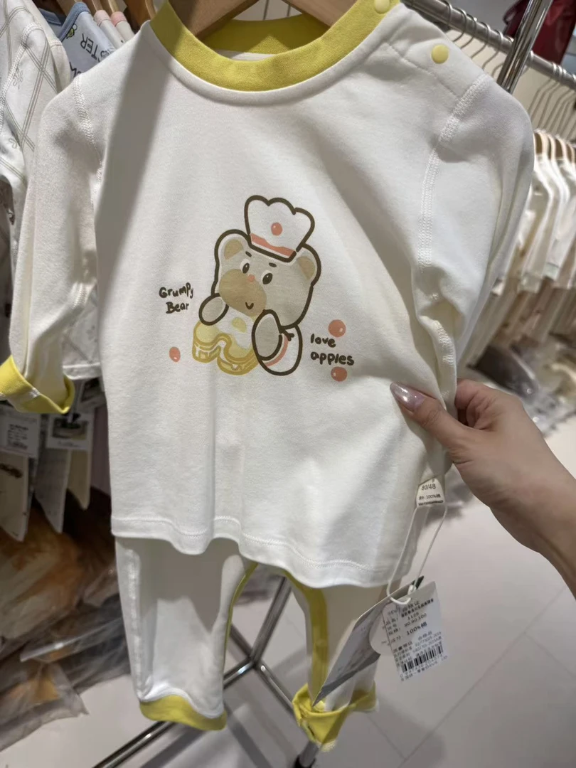 逗逗儿童肩扣高腰套装
