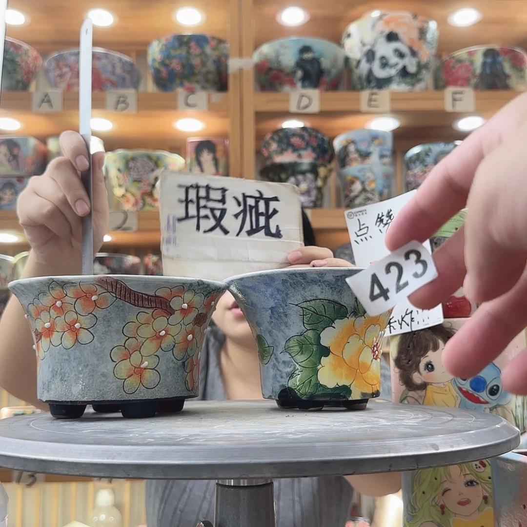 瓷片瑕疵瑕疵瑕疵瑕疵吃