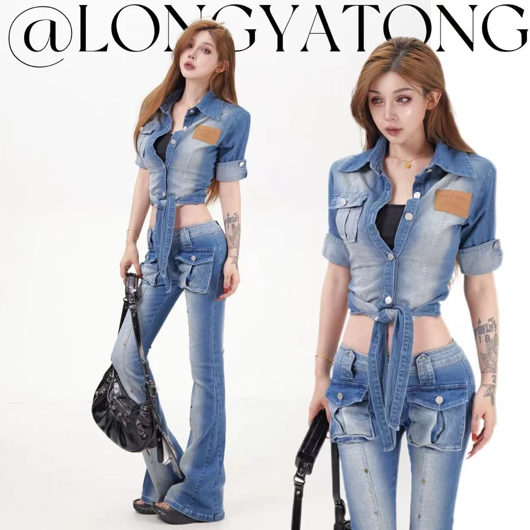 龙牙童推荐【西部女郎】夏季显瘦显高复古辣妹风套装牛仔高腰不规则