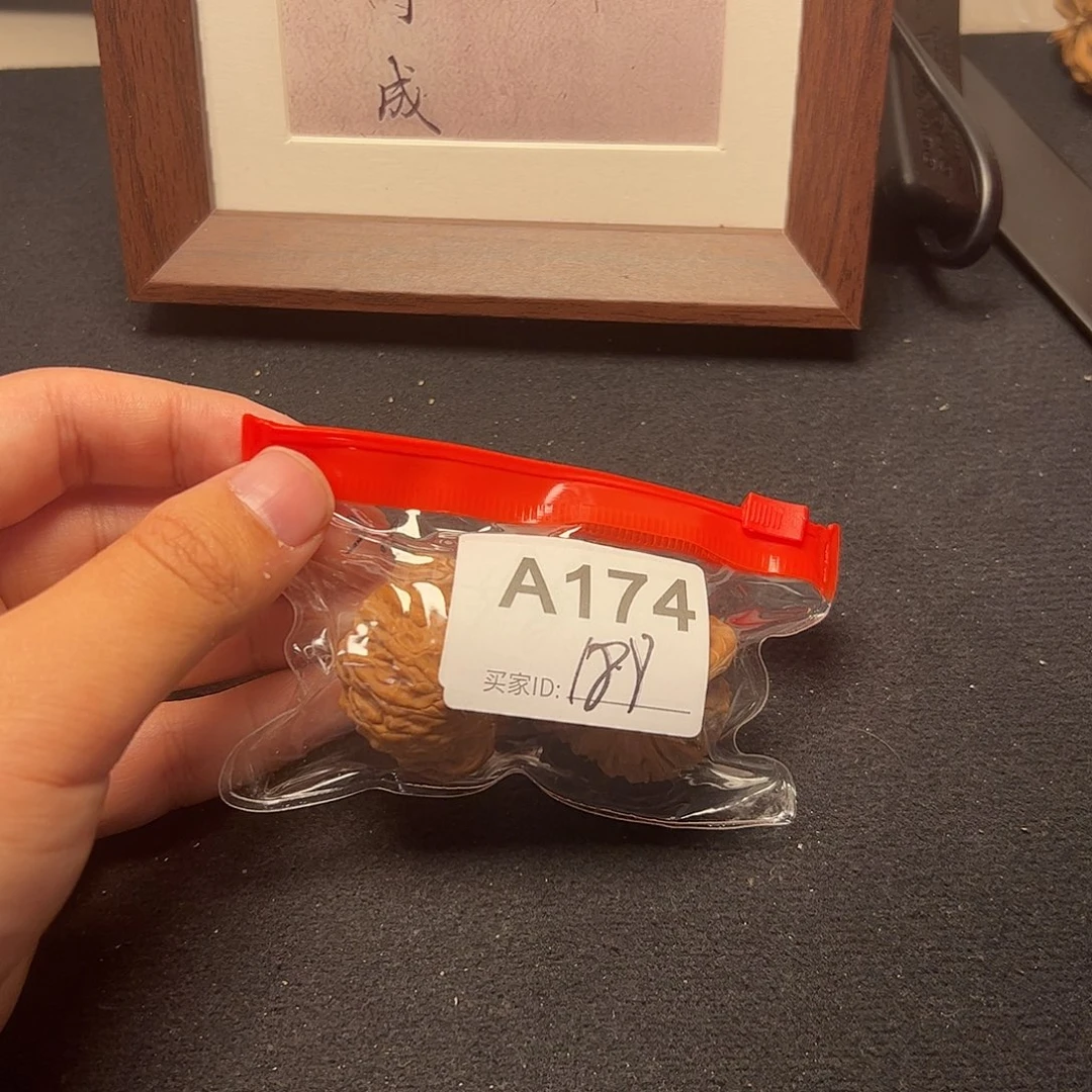把件文玩核桃磨盘