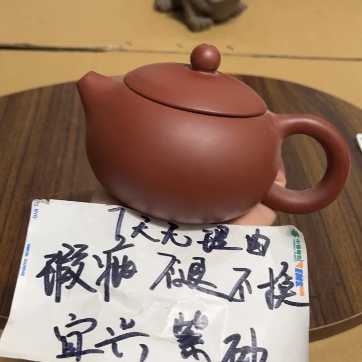 紫砂茶壶紫砂壶等各种器具