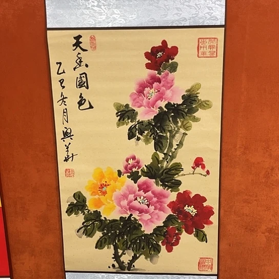 书法书法作品多次参加全国美展