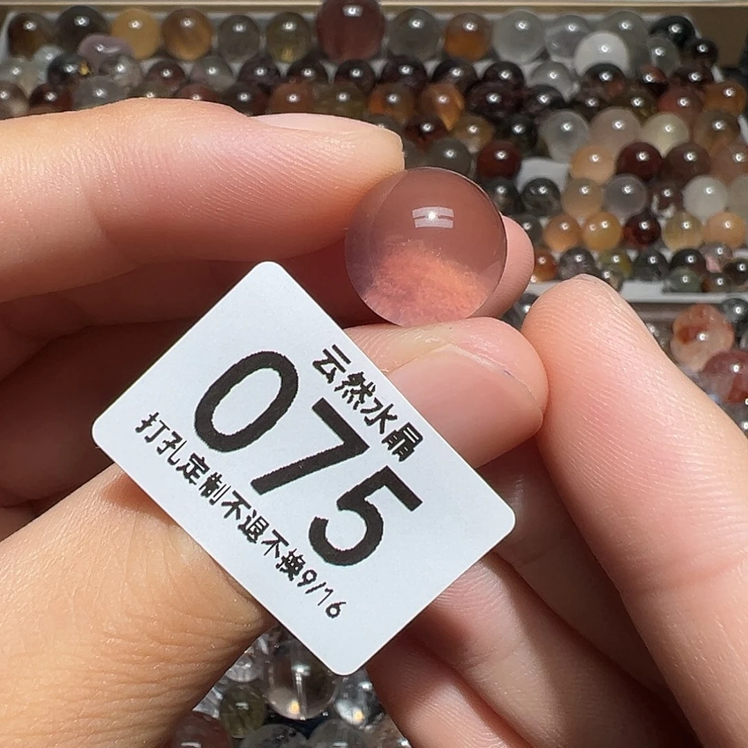 未镶嵌珠宝半成品水晶