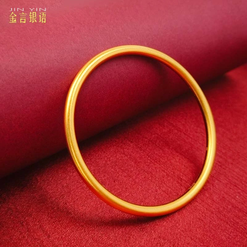 足银手镯 999古法素圈手镯 哑光磨砂工艺 轻奢简约百搭情侣款