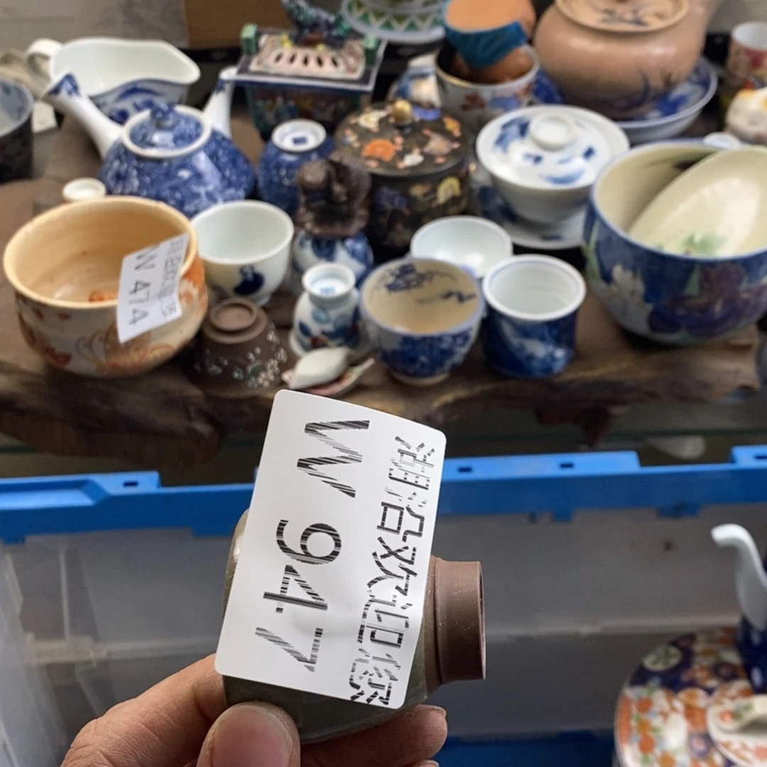 瓷器的一个人的时候我就会与*思